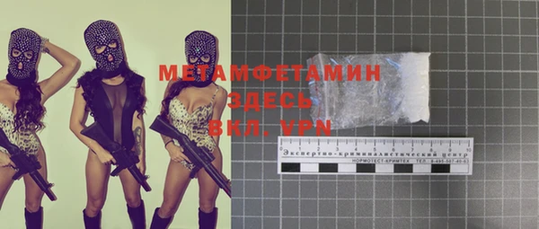 a pvp Абдулино