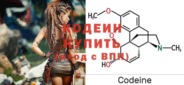 a pvp Абдулино