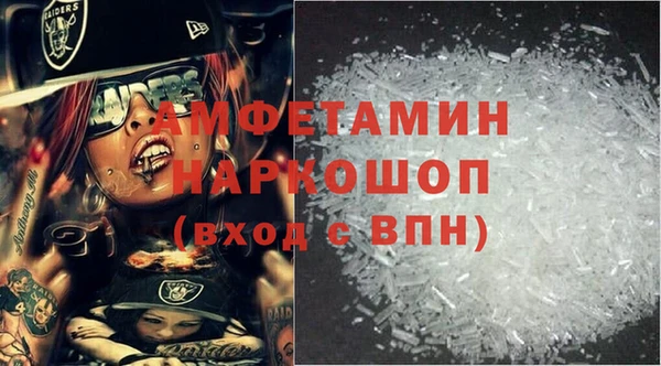 наркотики Абинск