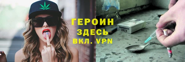 соль курить ск Алексин