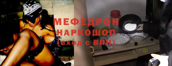 a pvp Абдулино