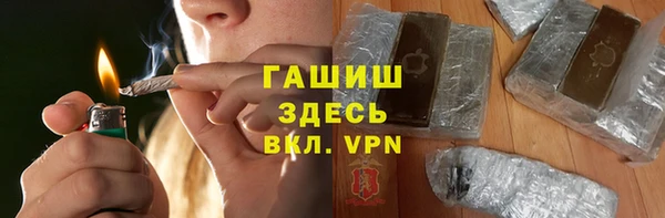 Альфа ПВП Алзамай