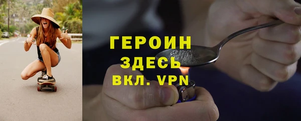 a pvp Абдулино