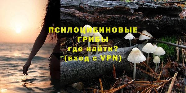 наркотики Абинск