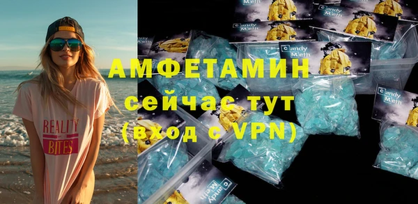 a pvp Абдулино