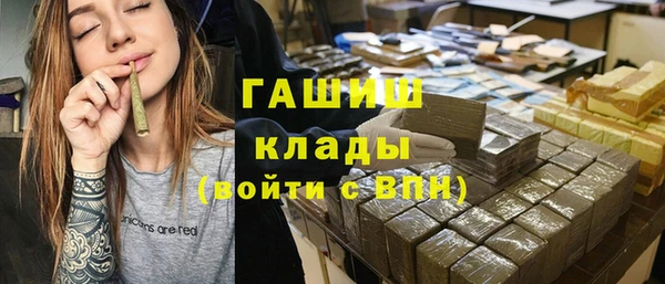 не бодяженный Карпинск