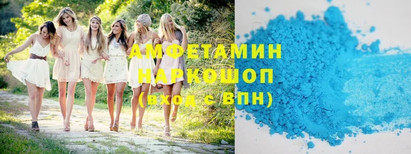 наркотики Абинск