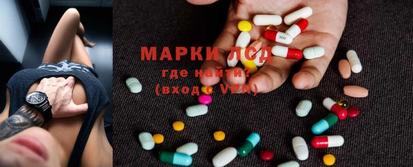 наркотики Абинск