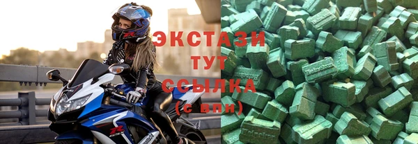 наркотики Абинск