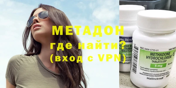 спиды Абаза