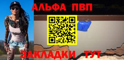 MDMA Premium VHQ Дубна