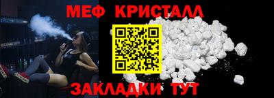 прущие грибы Донской