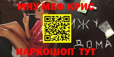 MDMA Premium VHQ Дубна