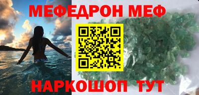 MDMA Premium VHQ Дубна