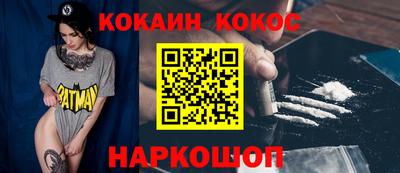 MDMA Premium VHQ Дубна