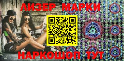 прущие грибы Донской