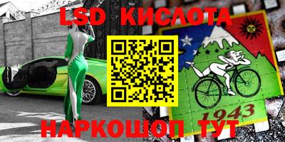 MDMA Premium VHQ Дубна