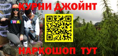 MDMA Premium VHQ Дубна