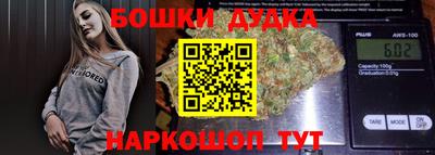 мяу мяу мука Донецк
