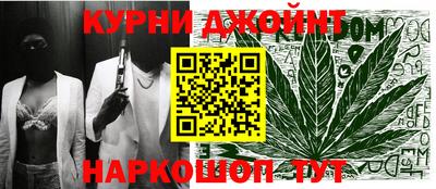 прущие грибы Донской