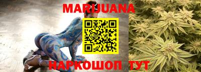прущие грибы Донской
