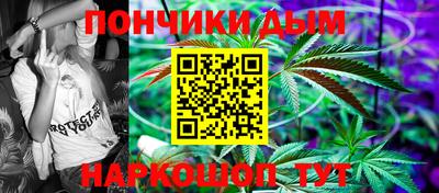MDMA Premium VHQ Дубна