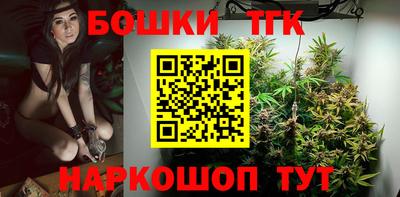 MDMA Premium VHQ Дубна