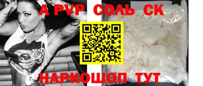 MDMA Premium VHQ Дубна