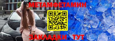 мяу мяу мука Донецк
