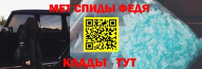 MDMA Premium VHQ Дубна