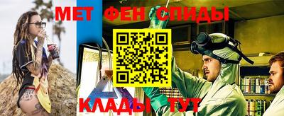 MDMA Premium VHQ Дубна