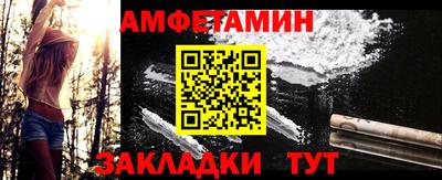 MDMA Premium VHQ Дубна