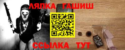 MDMA Premium VHQ Дубна