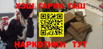 прущие грибы Донской