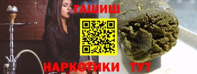 MDMA Premium VHQ Дубна