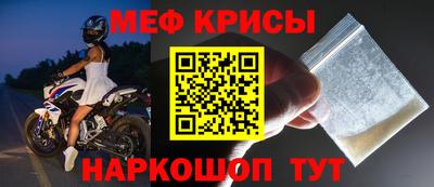 прущие грибы Донской