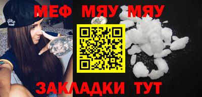 MDMA Premium VHQ Дубна