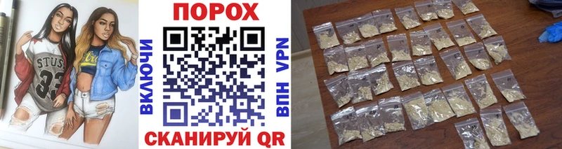 магазин продажи   Новокубанск  площадка Telegram  Первитин Methamphetamine  МЕГА зеркало 